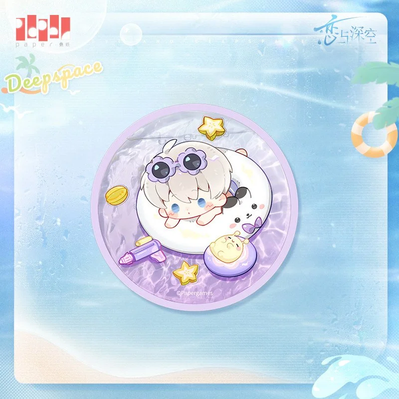SKU-01-沈星回款.jpg
