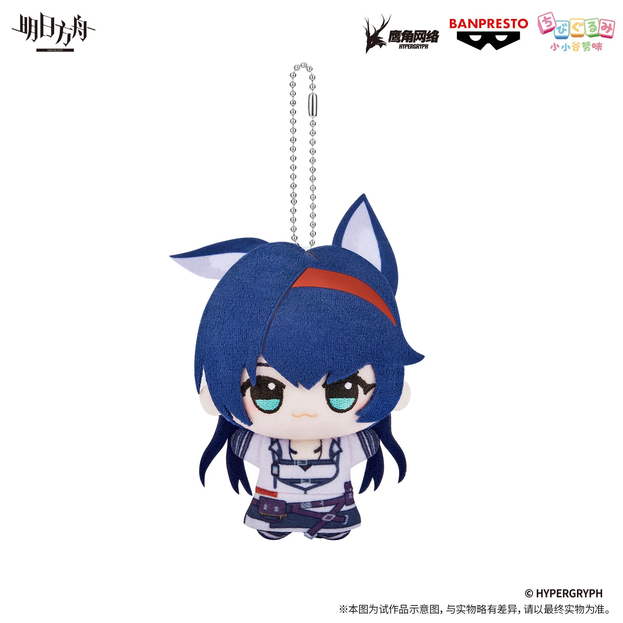 SKU-02-煌.jpg