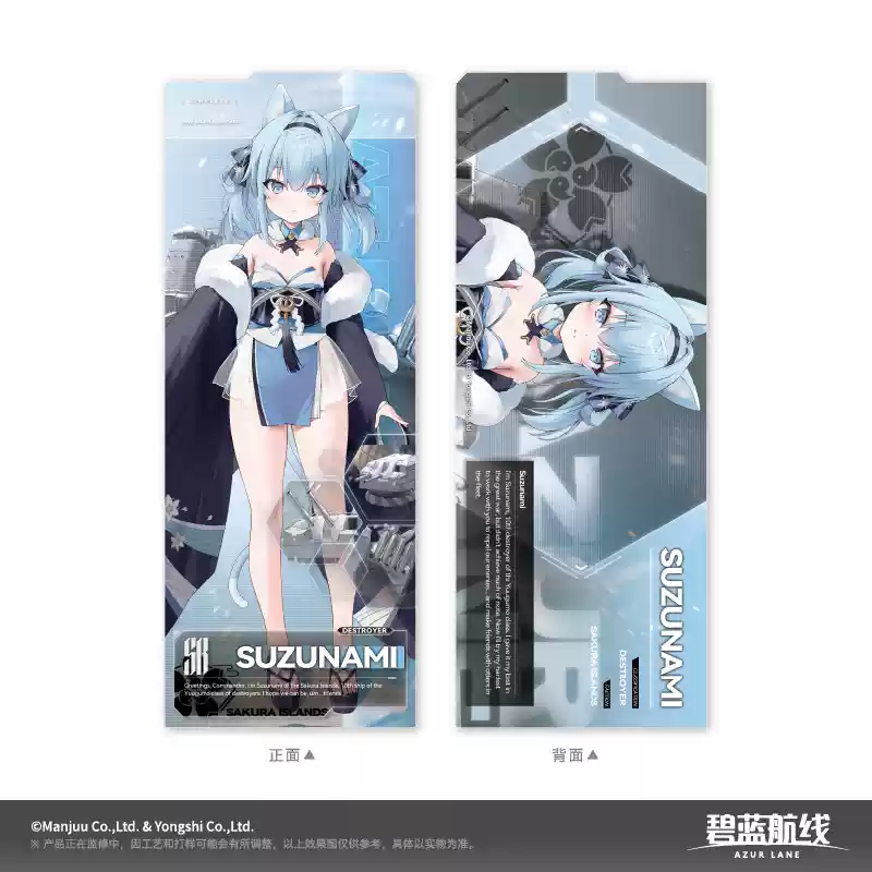 Image_20241025210133.png