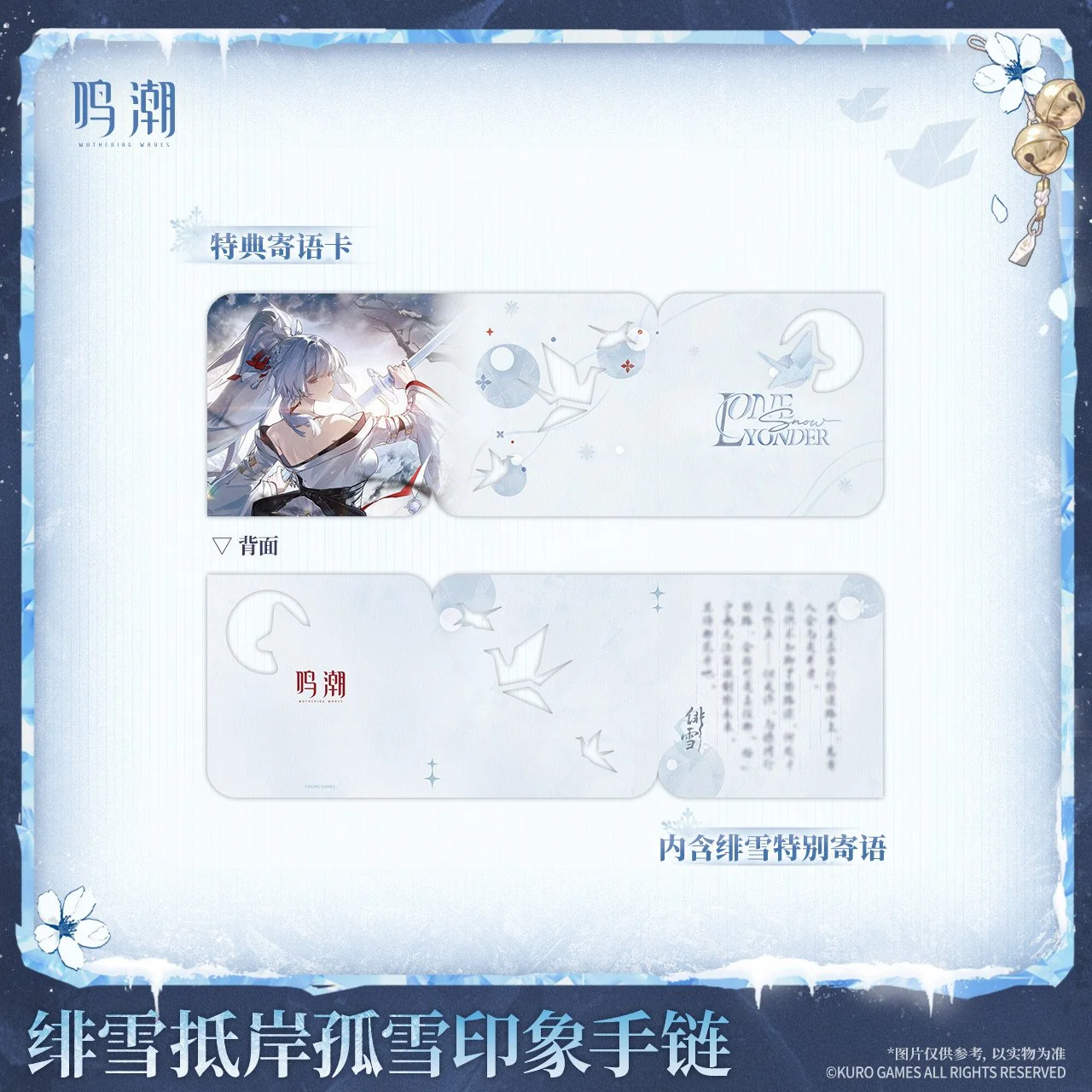 主图-05.jpg