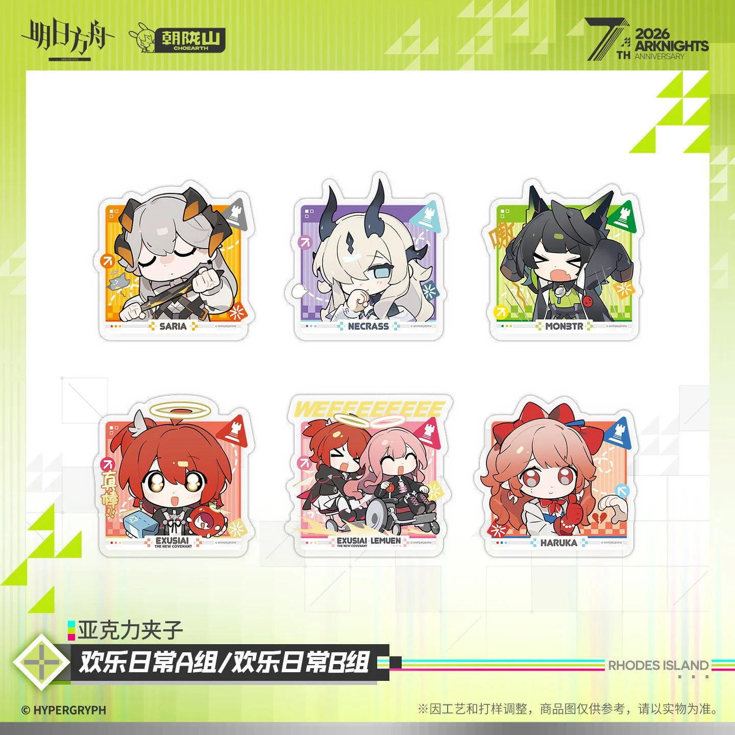 主图-01.jpg