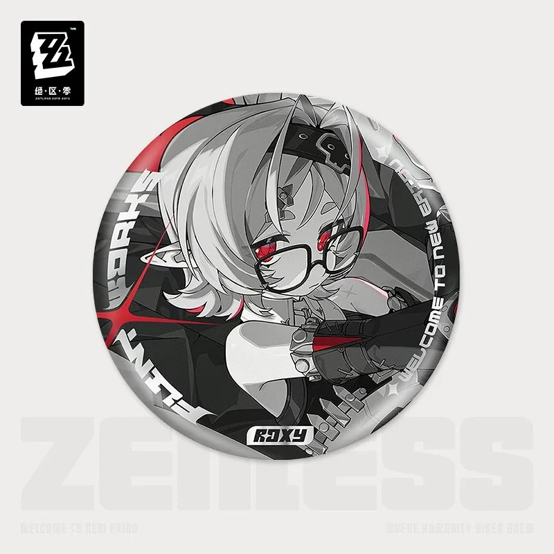 SKU-02-洛克茜【预售，预计27年1月底到仓】.jpg
