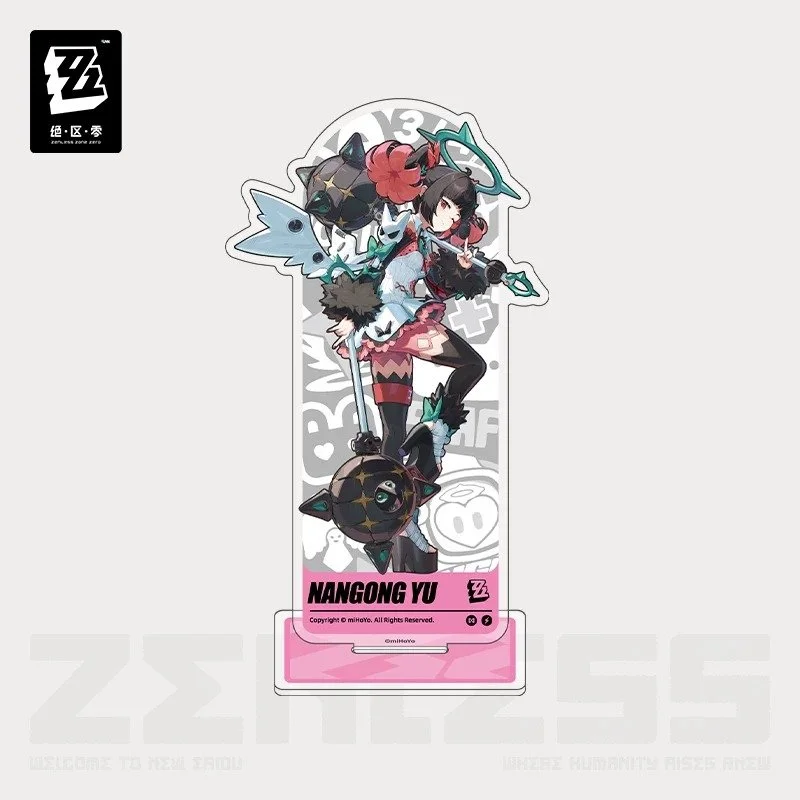 SKU-01-南宫羽.jpg
