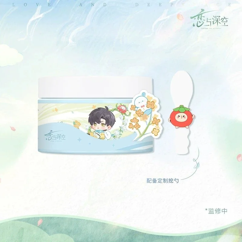 SKU-03-身体油霜.jpg