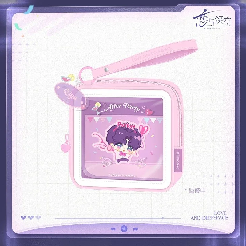 SKU-03-祁煜款.jpg