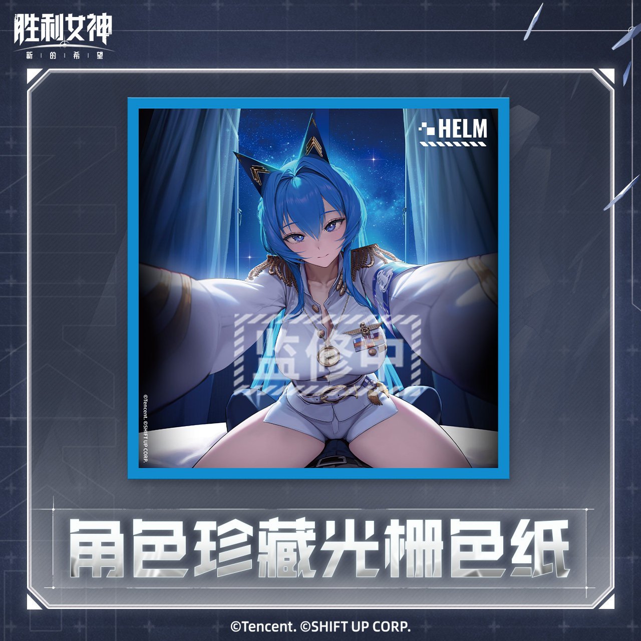 主图-01.jpg