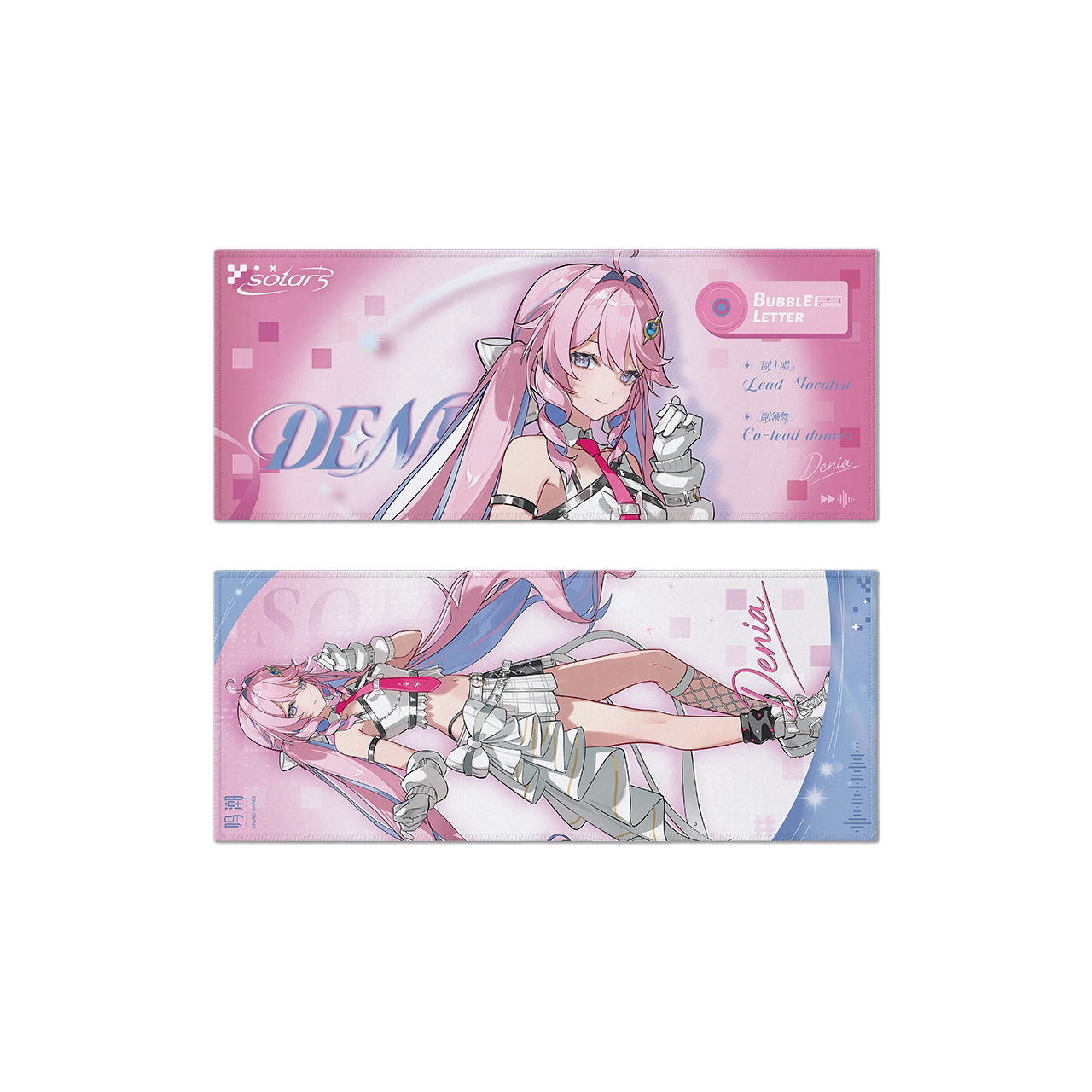 SKU-05-达妮娅款.png