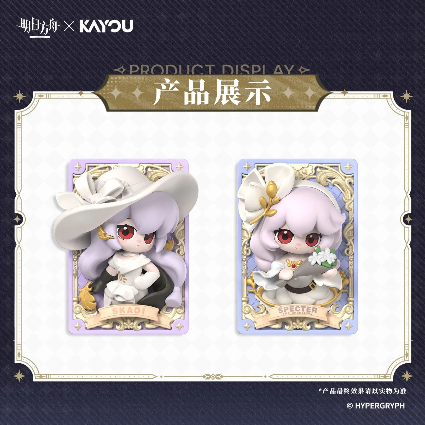 主图-04.jpg