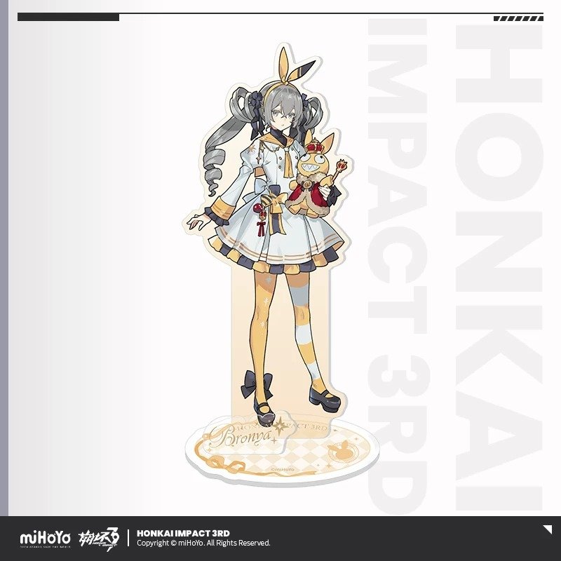 SKU-08-布洛妮娅.jpg