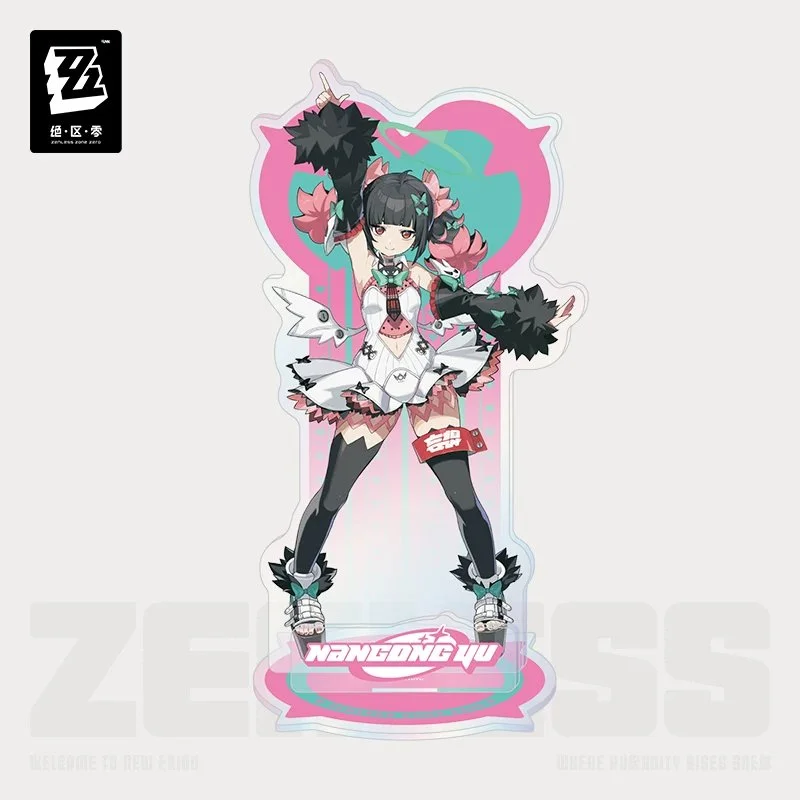 SKU-03-亚克力立牌-南宫羽【预售，预计27年1月中旬到仓】.jpg
