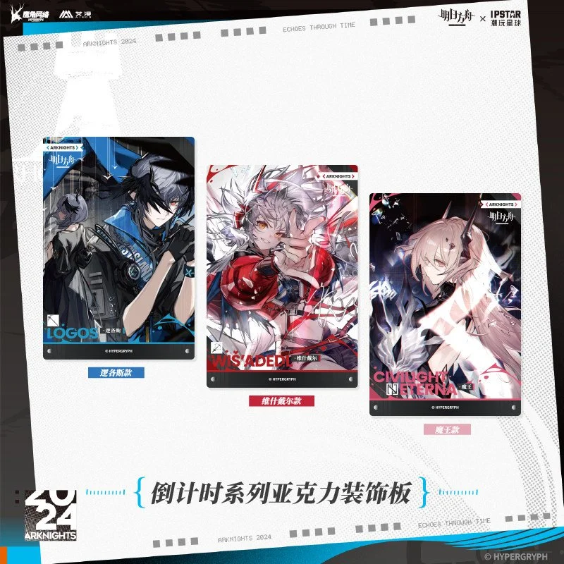主图-01.jpg