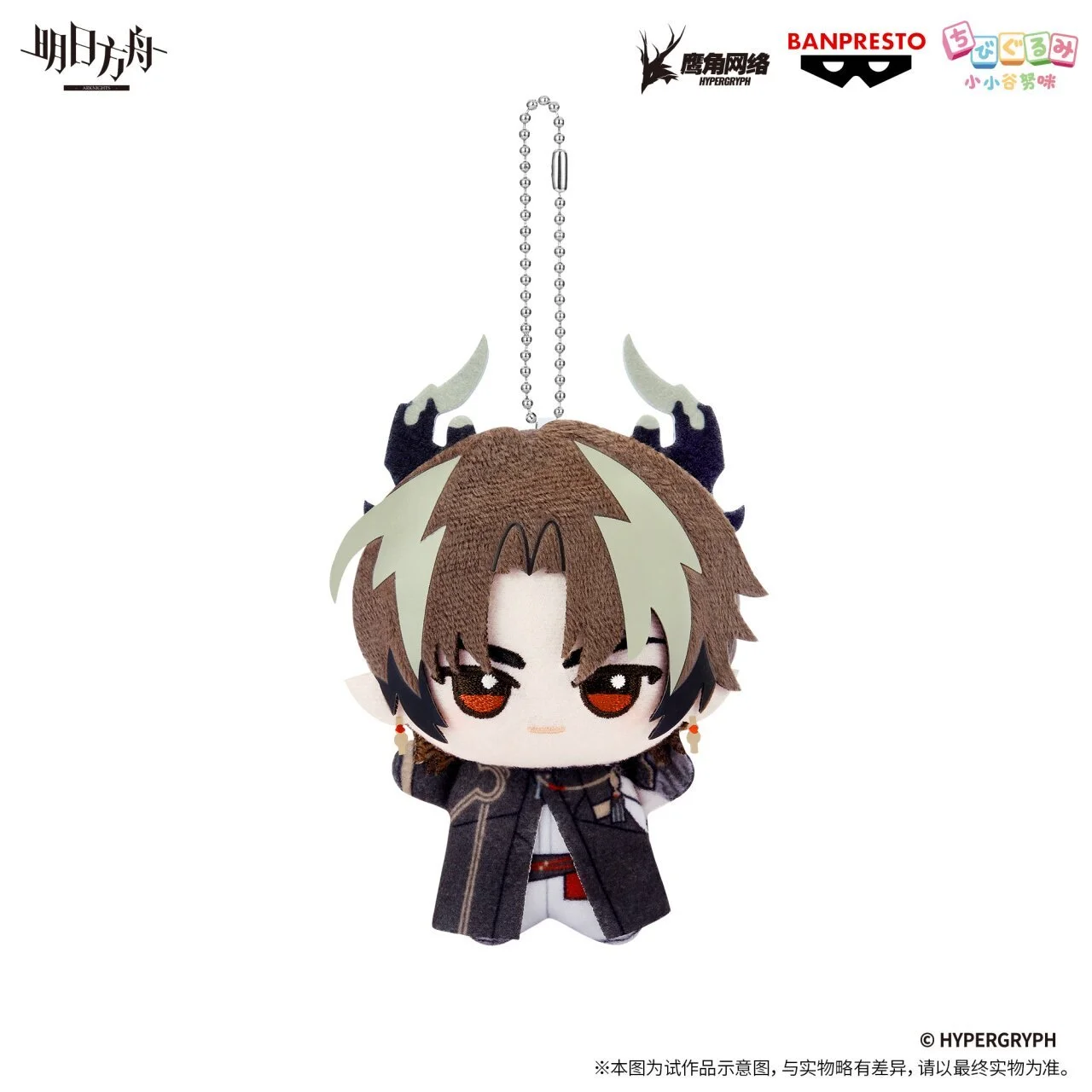 SKU-03-重岳.jpg