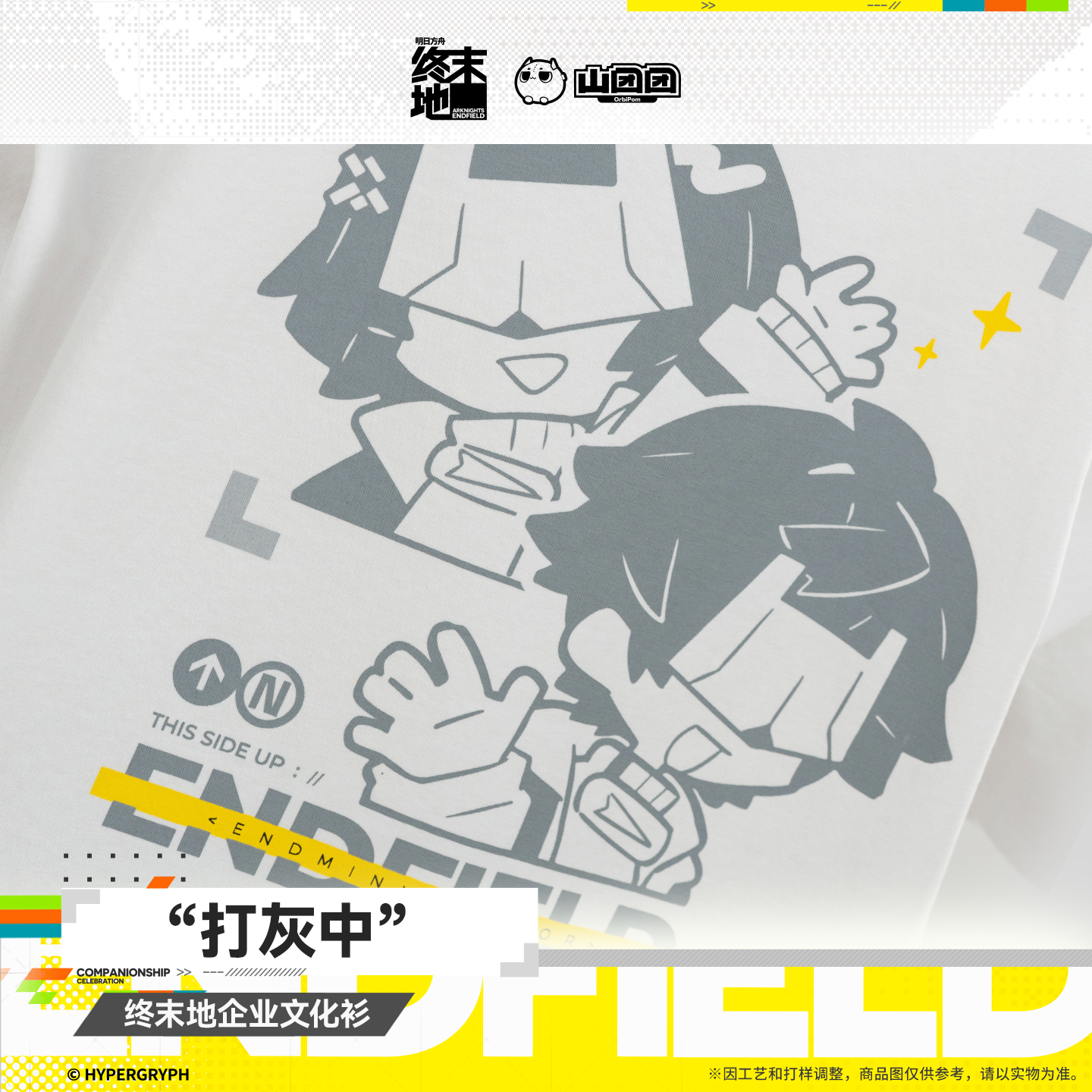 main-03.png
