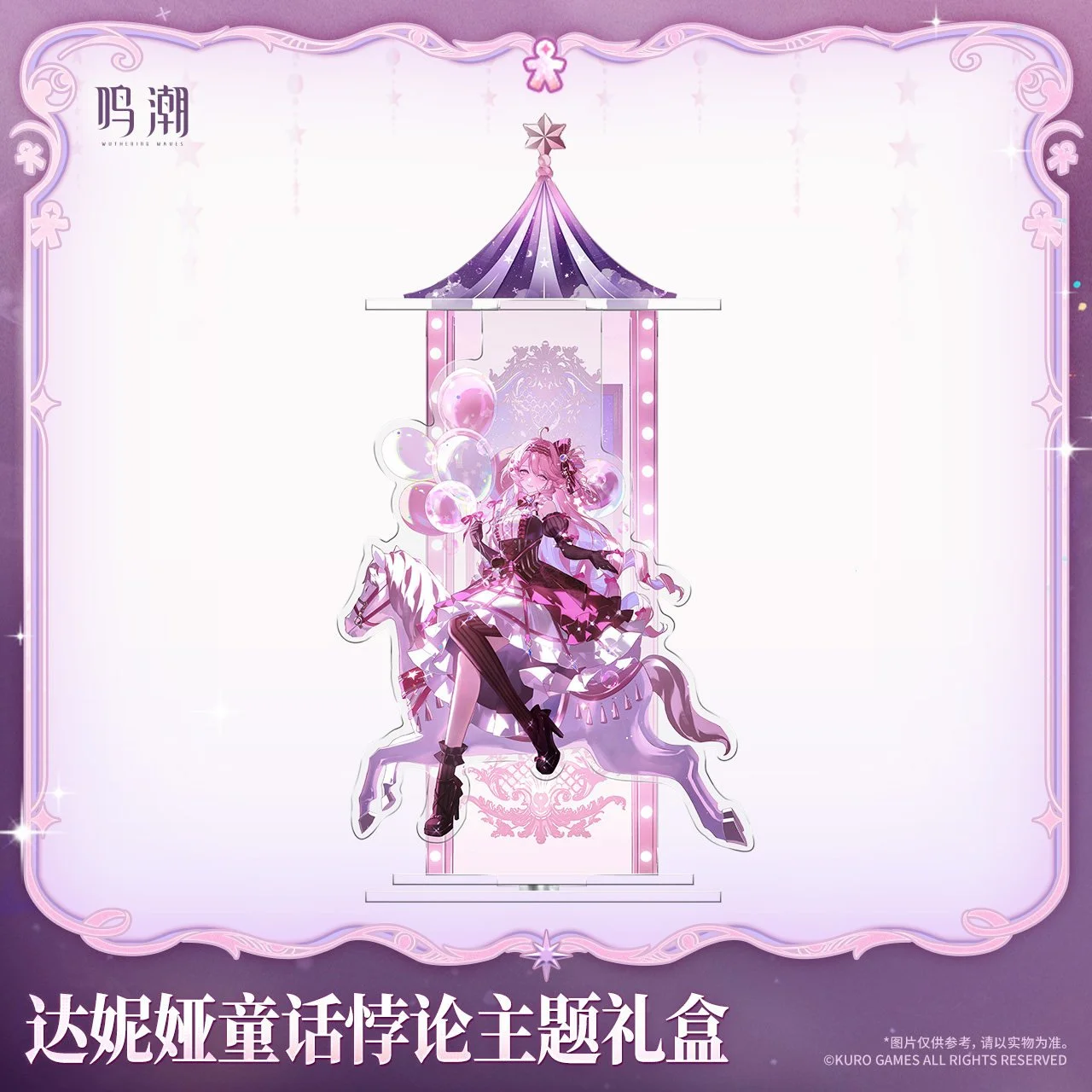 主图-04.jpg