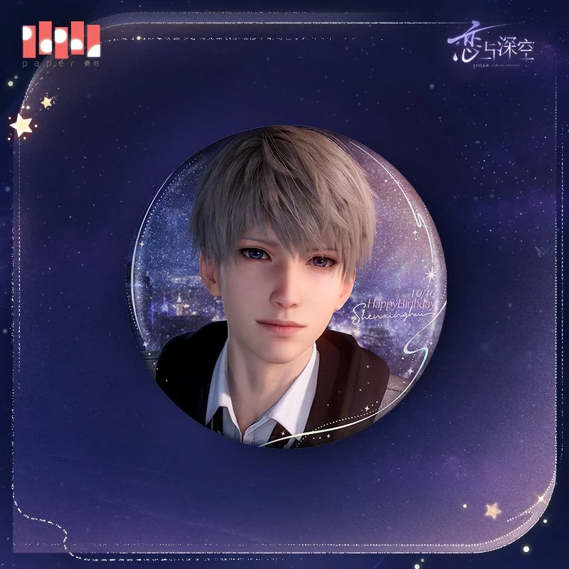 *Preorder* Love and Deepspace Xavier 2025 Birthday Series Metal Pin: Between Stars Ver.