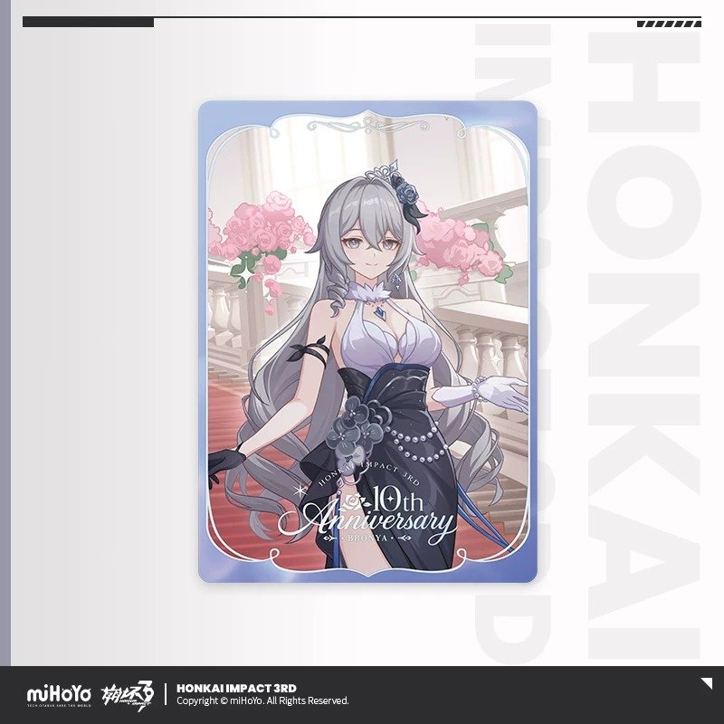 SKU-04-布洛妮娅.jpg