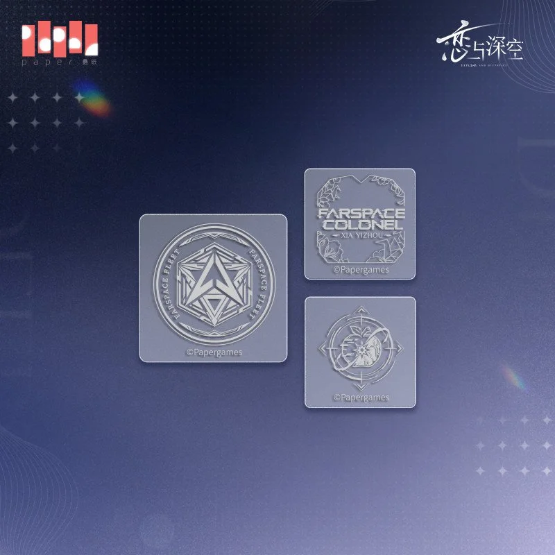 SKU-05-夏以昼款.jpg