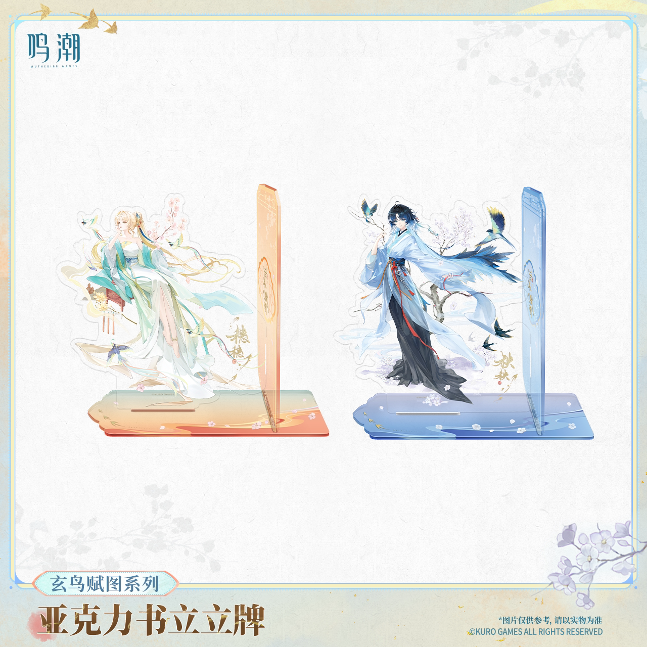 main-01.png