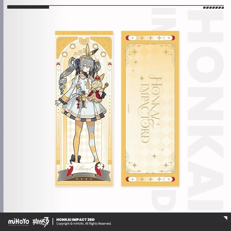 SKU-08-布洛妮娅.jpg
