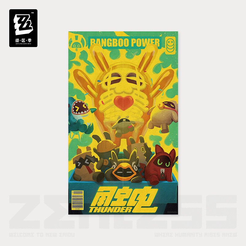 Zenless Zone Zero Random Play Videotape Series Poster Vol 1.0