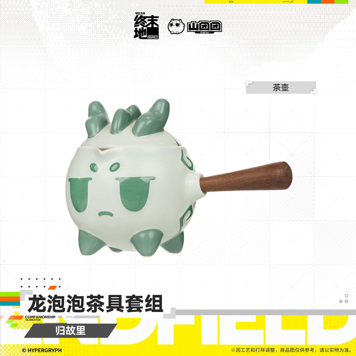 main-03.png