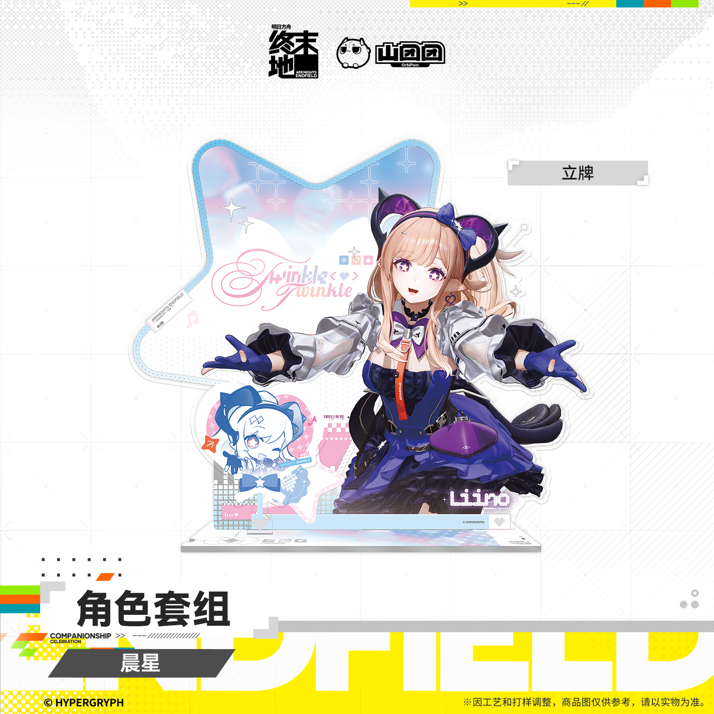 main-01.png