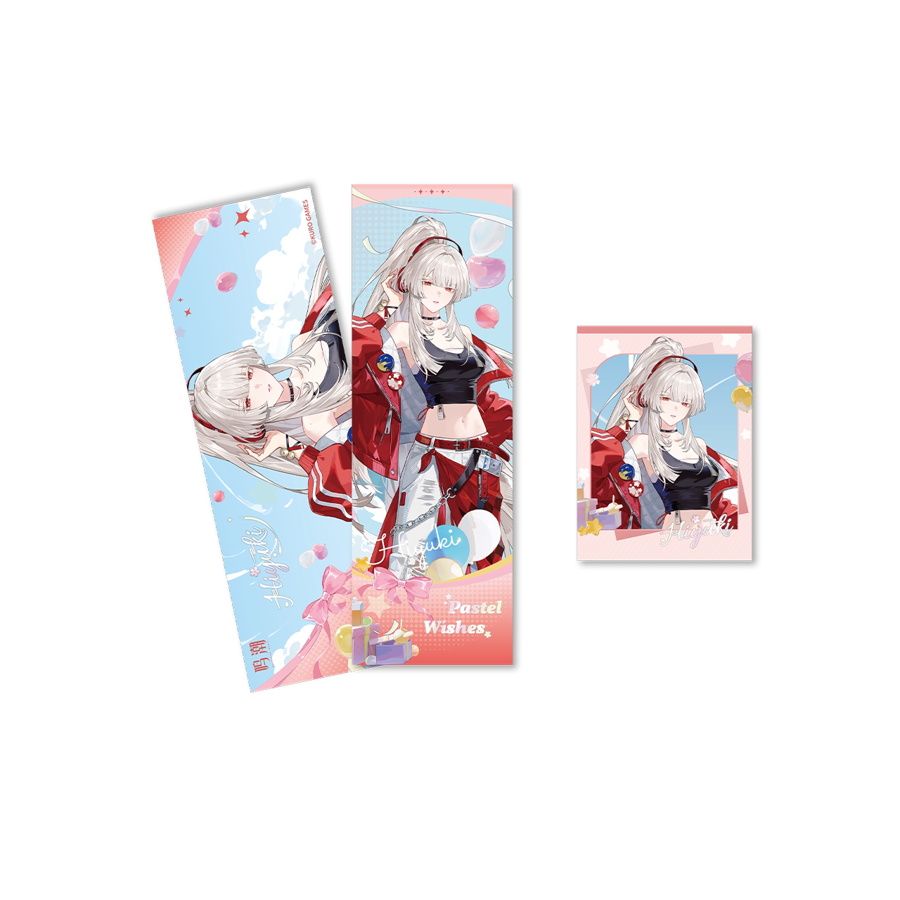 SKU-03-绯雪款.png