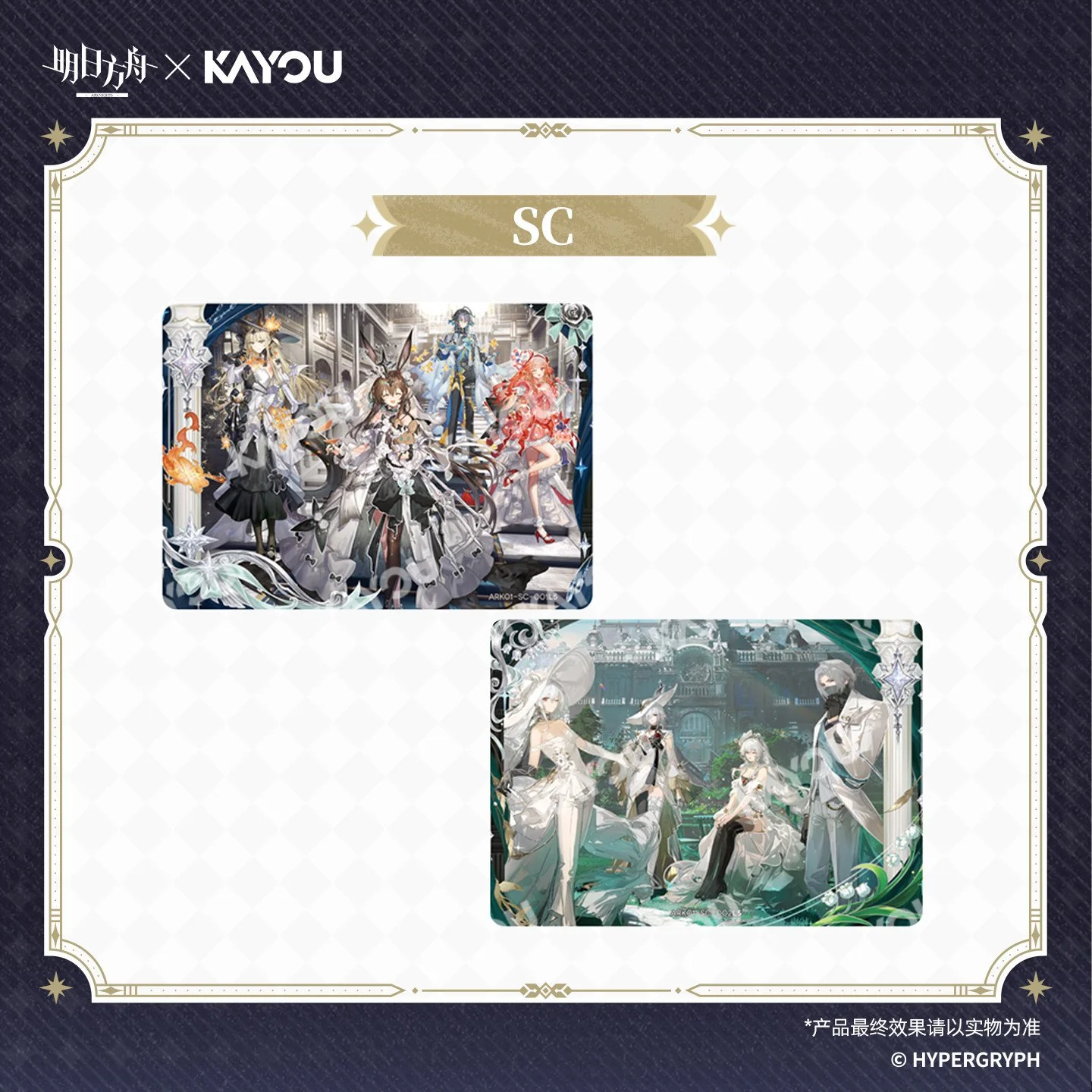 主图-03.jpg