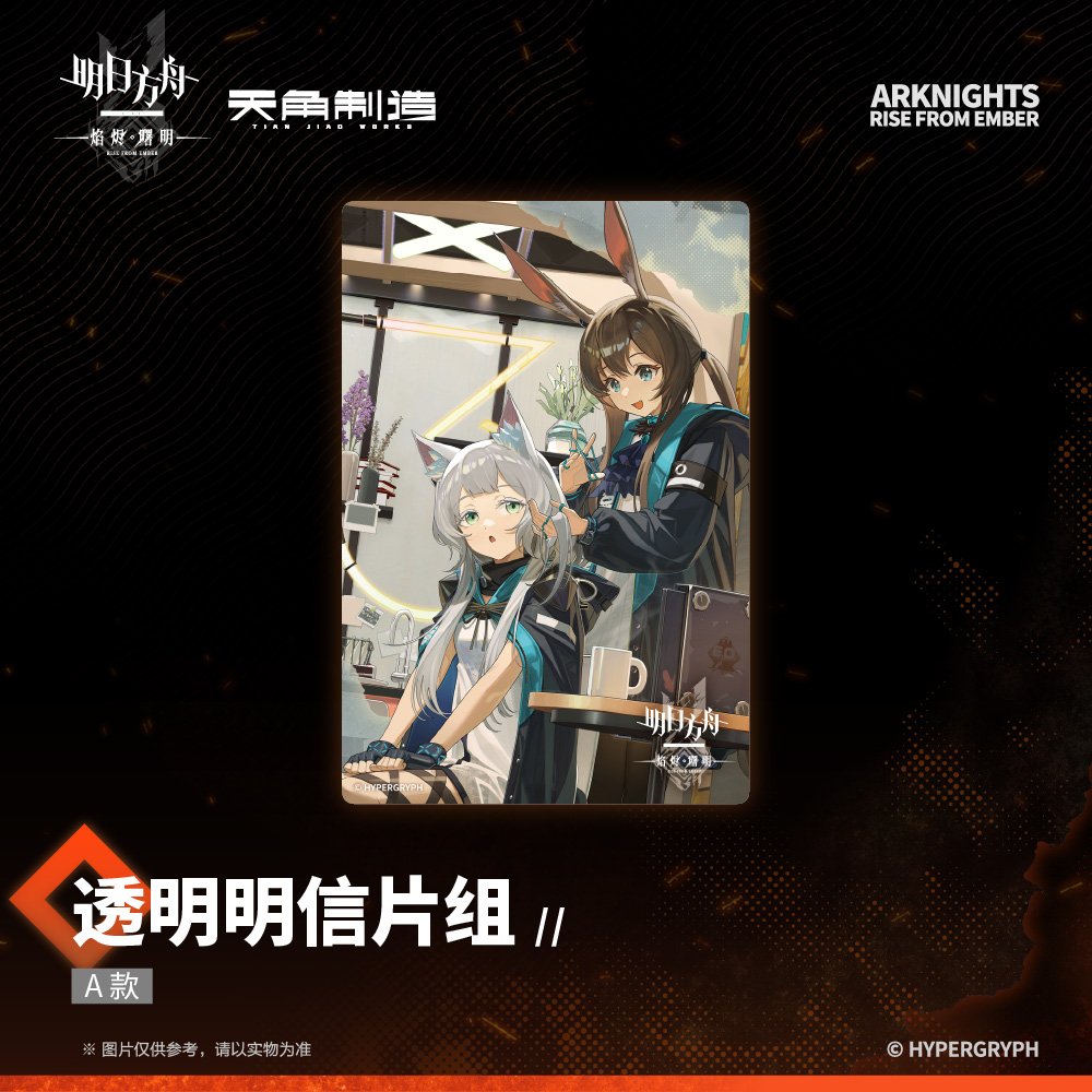 b90fa6af-df2d-408e-bd47-d94f92c72375.jpg