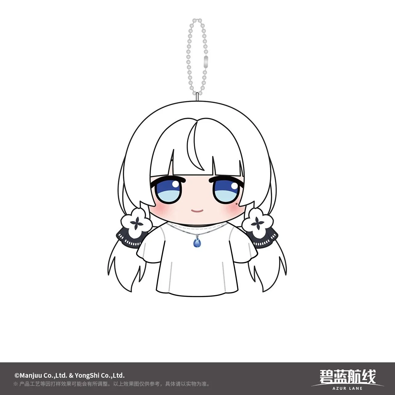 SKU-01-光辉幽灵头套玩偶.jpg