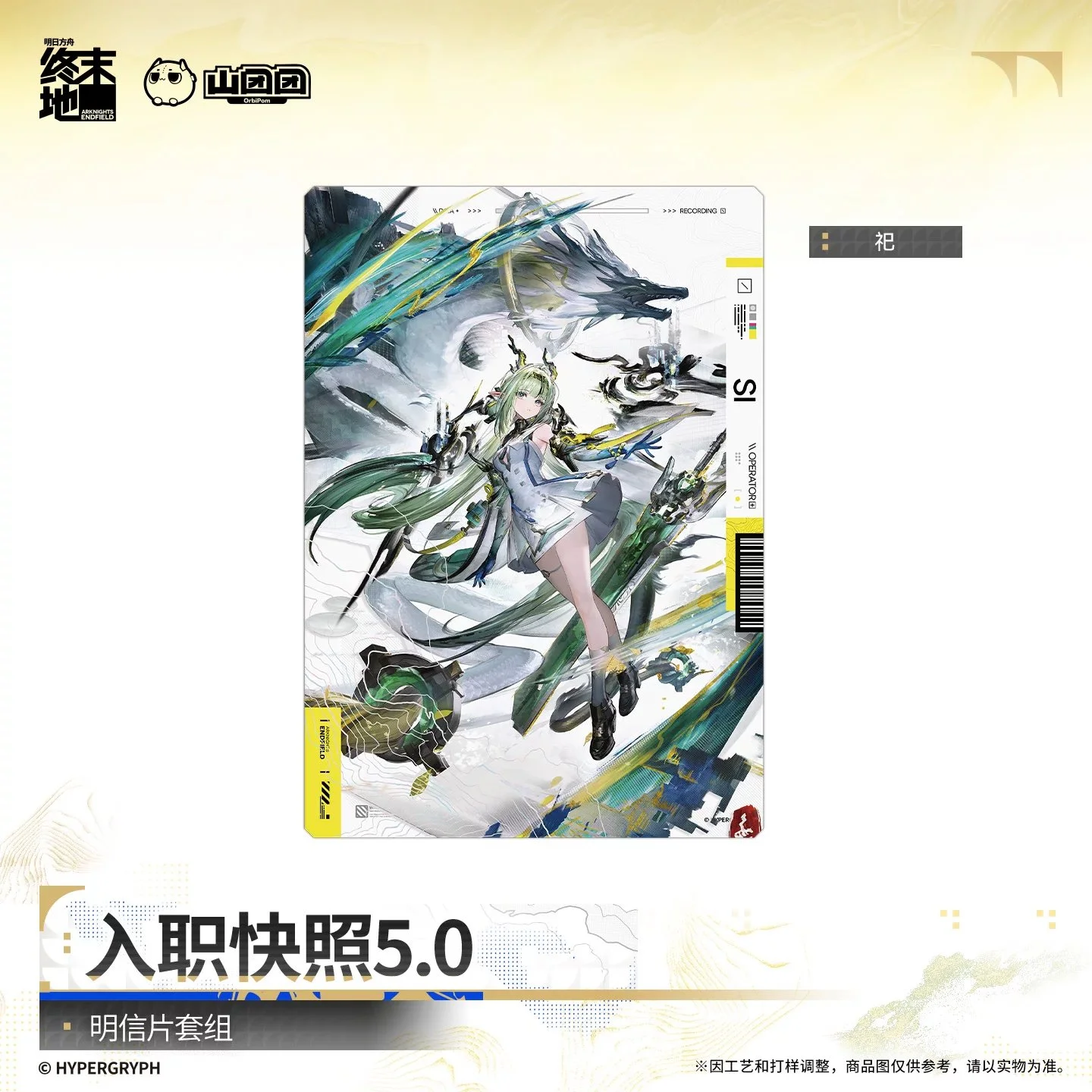main-02.jpg