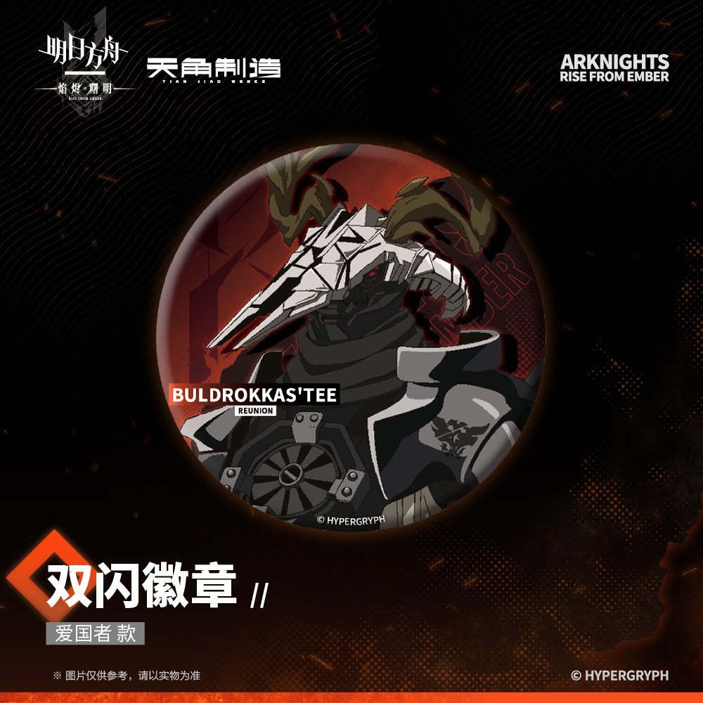 10e1d8dc-7aa3-452e-abf1-22b9ba4c4e1a.jpg