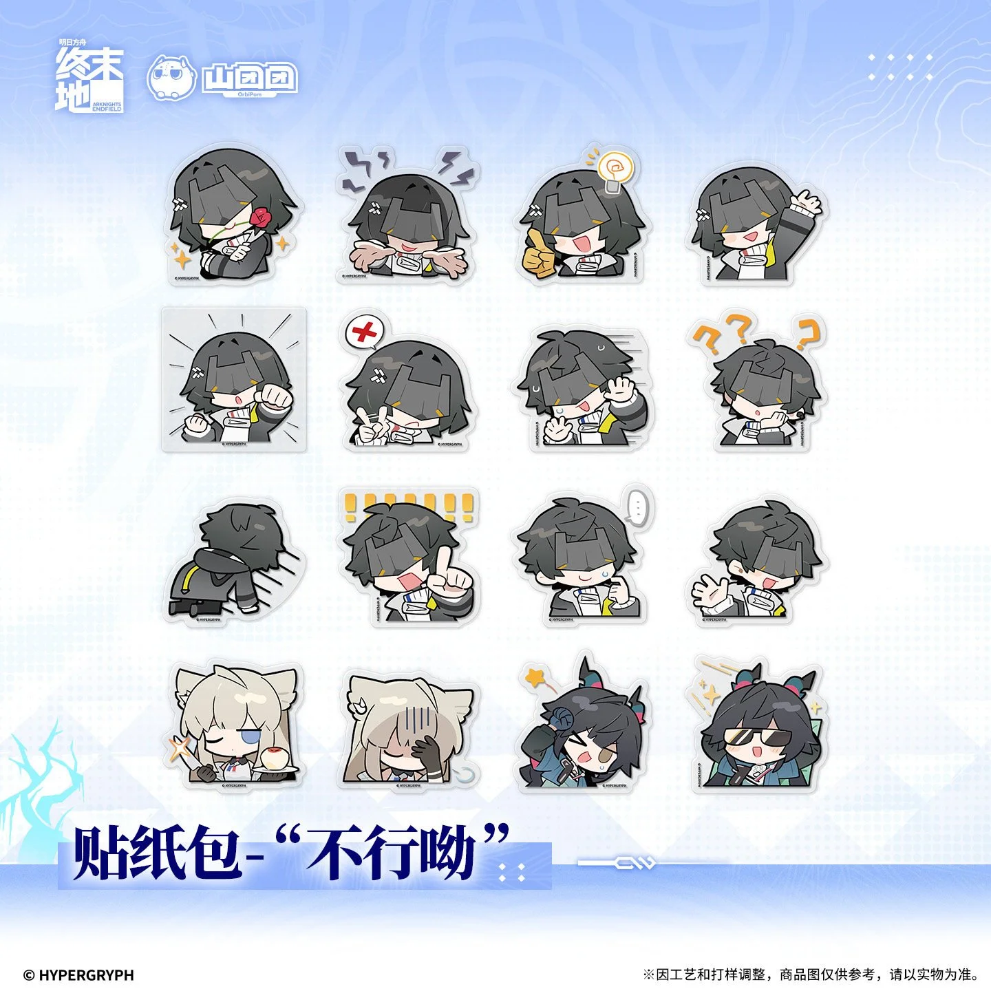main-01.jpg