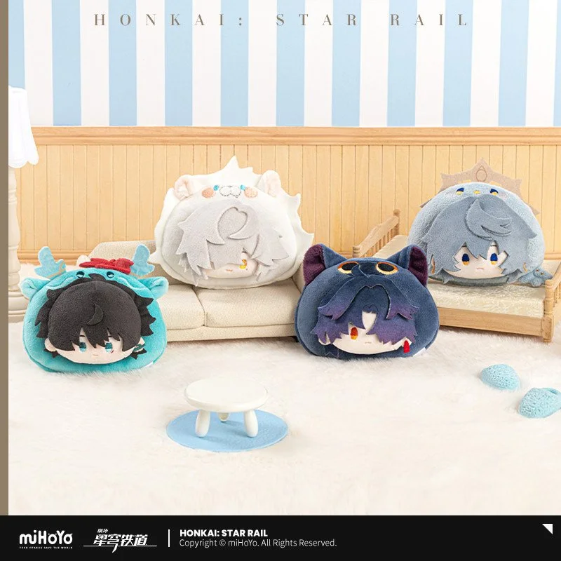*Preorder* Honkai: Star Rail Boy's Dormitory Series Chibi Plush Pin