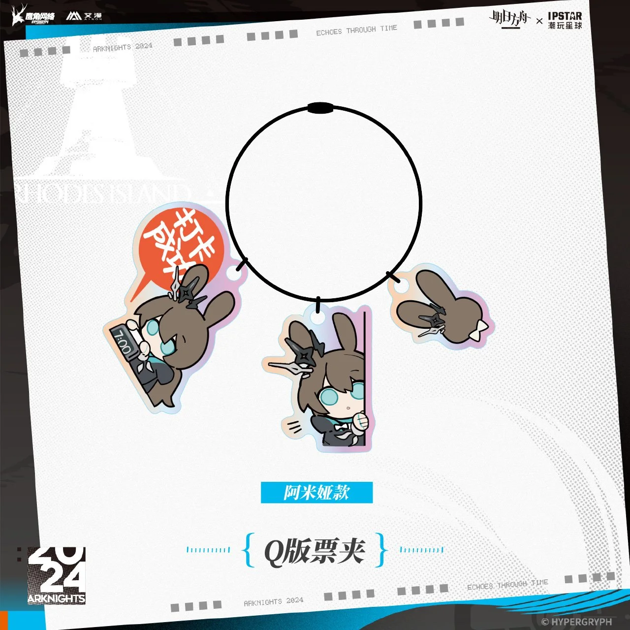 主图-03.jpg
