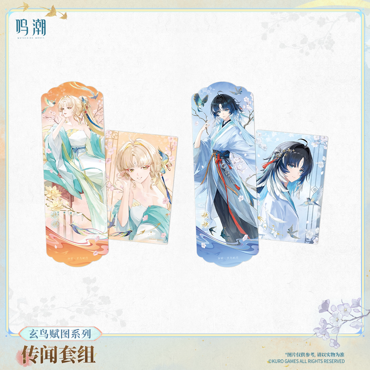 main-01.png