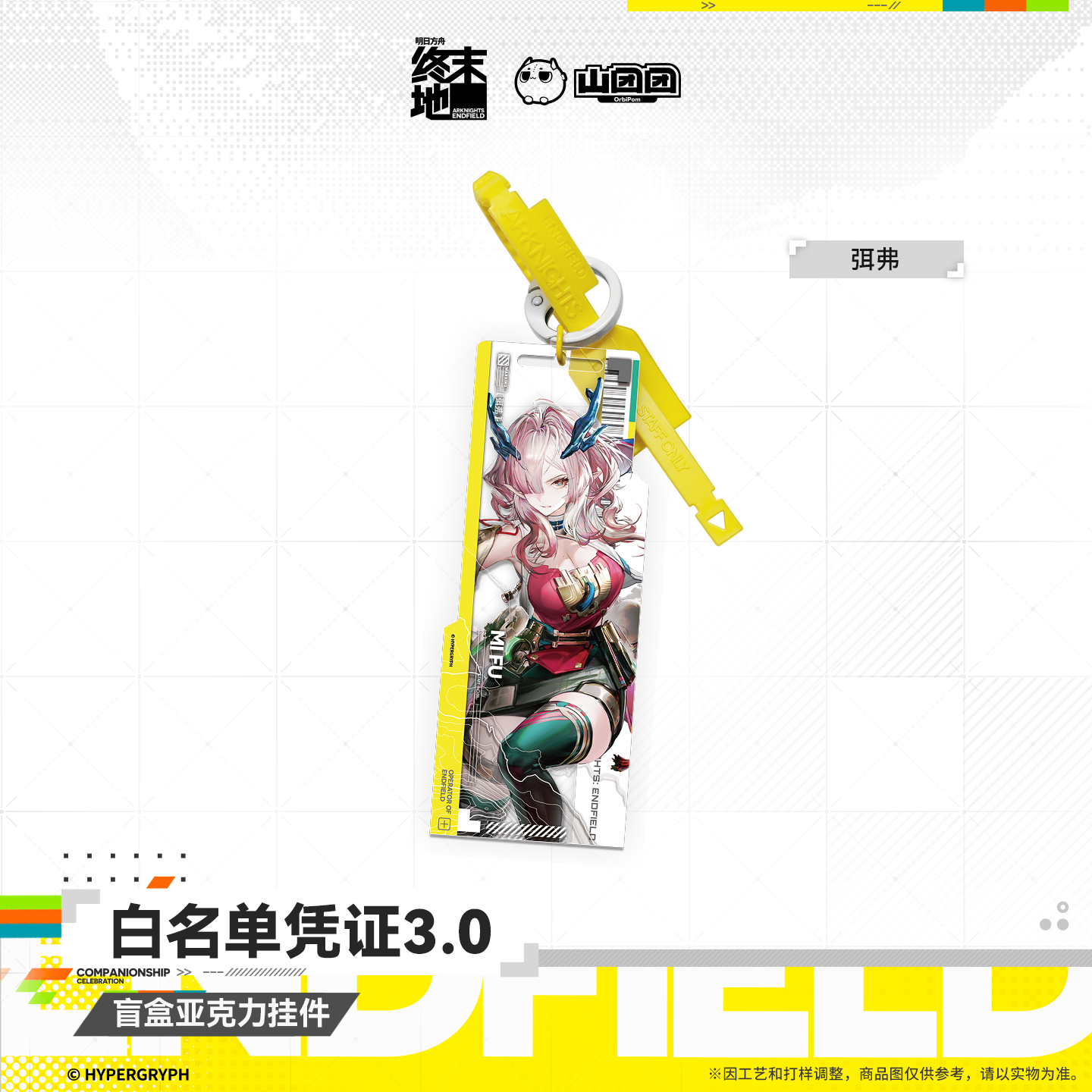 main-01.png