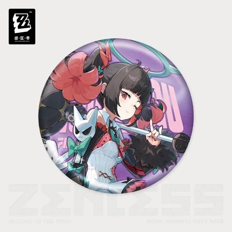 SKU-01-南宫羽.jpg