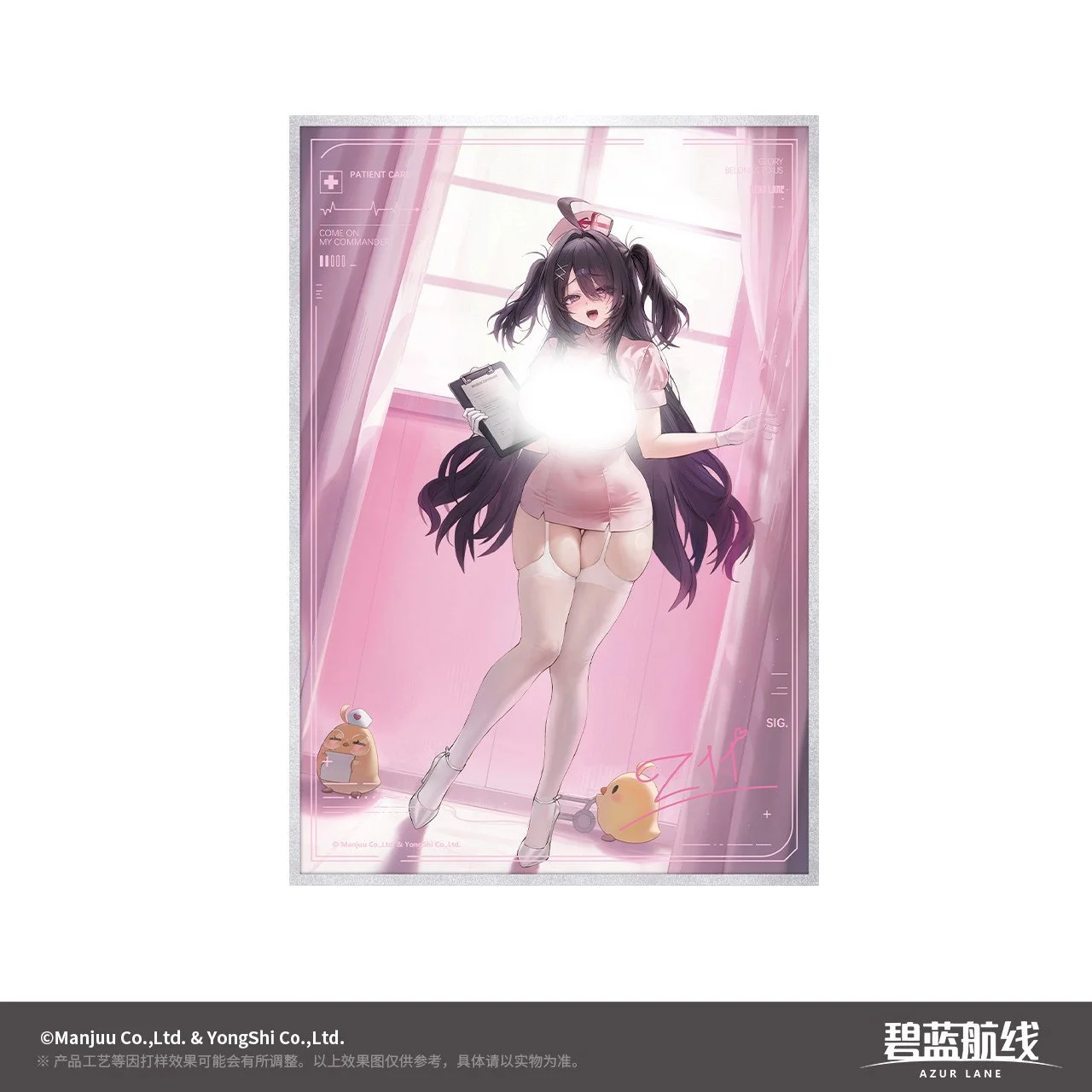 SKU-06-伯莎.jpg