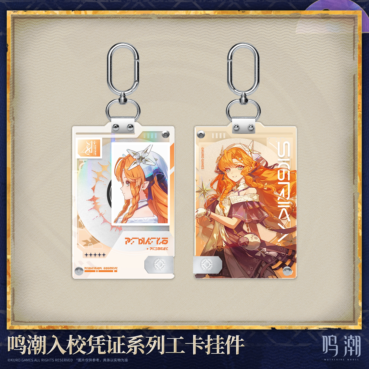 主图-01.png