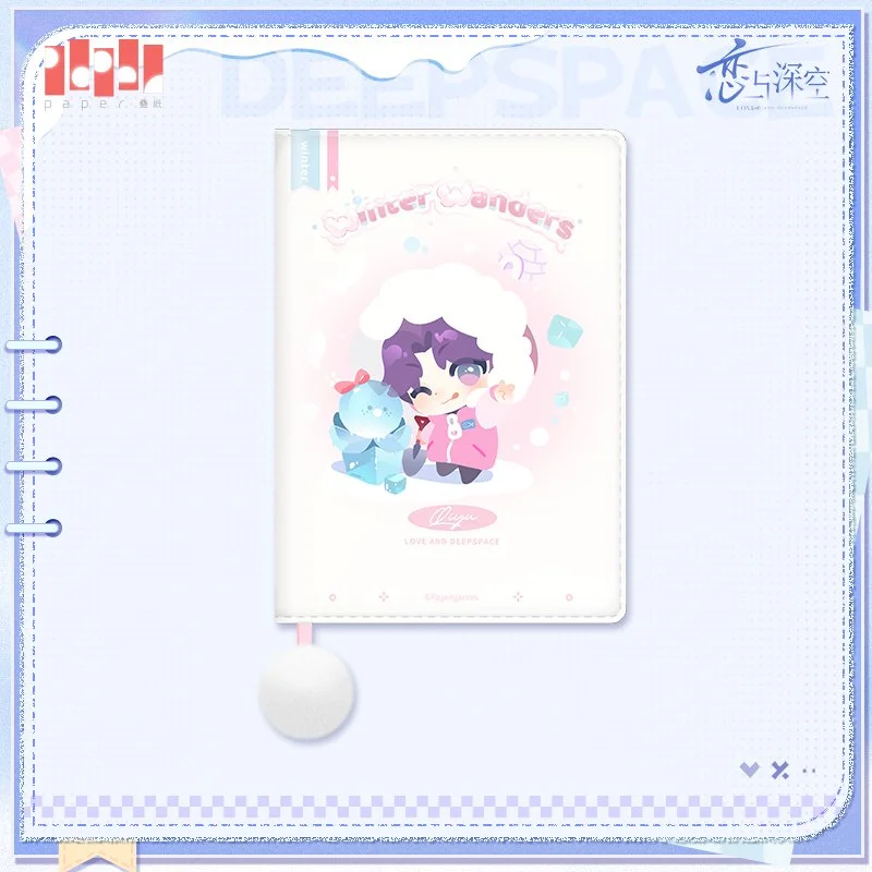 SKU-03-祁煜款.jpg