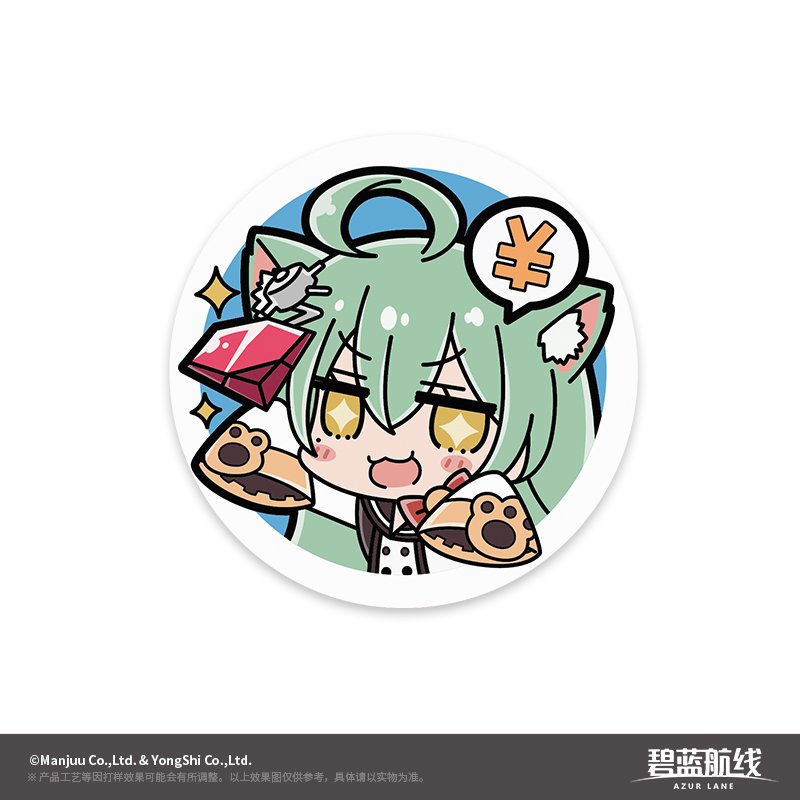5ab500a7-b049-42b7-a805-b42827daab8f.jpg