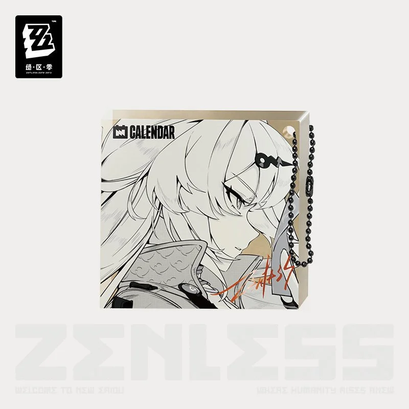 SKU-06-仪玄【预售，预计7月初到仓】.jpg