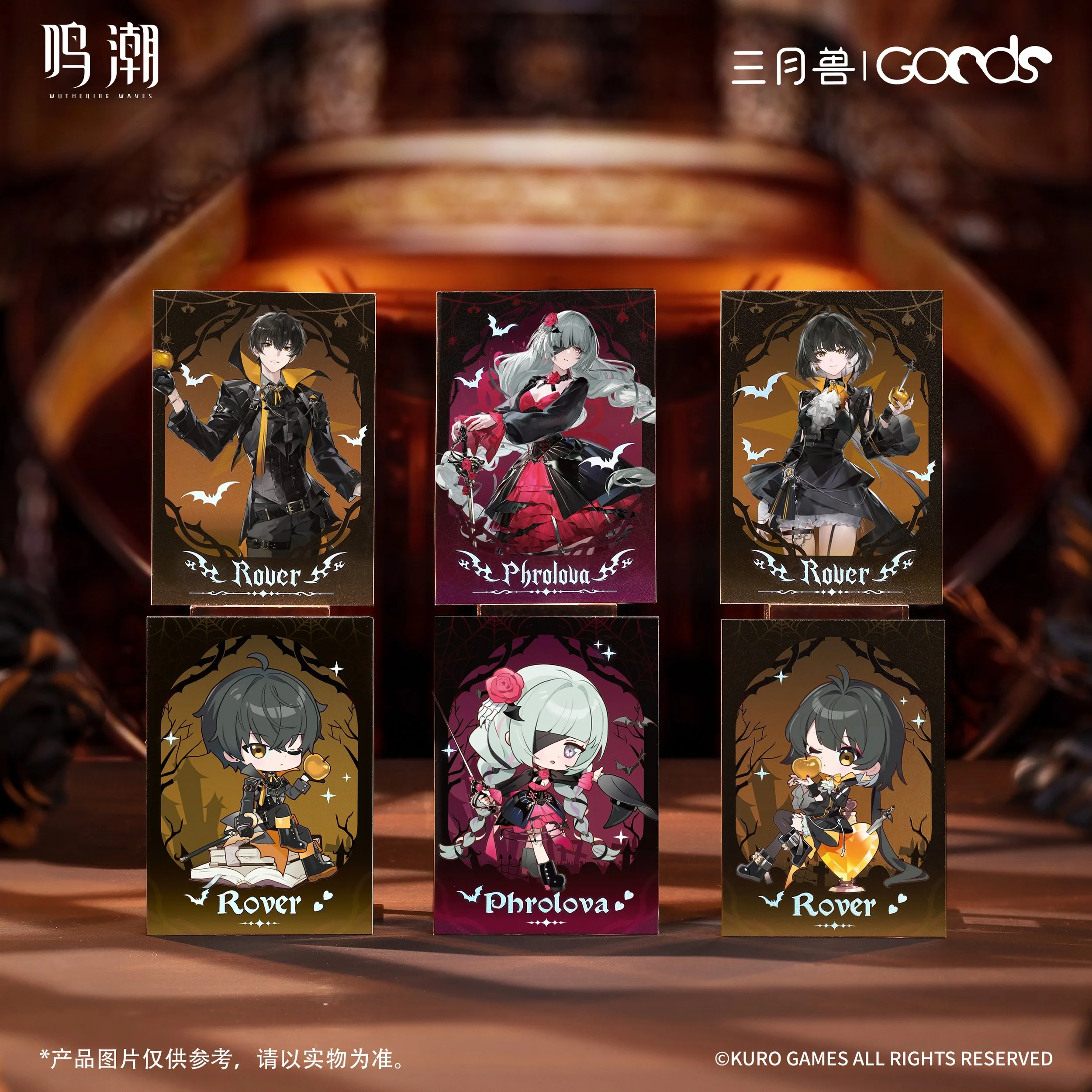 *Preorder* Wuthering Waves x March Monster Night Tales Series Polaroid Set