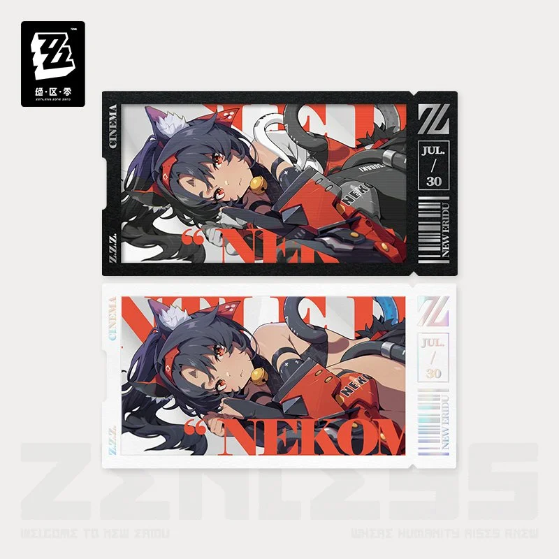 のん様　 Cinema Selection Camel Package Zenless Zone Zero Mindscape Cinema Series Collection Card