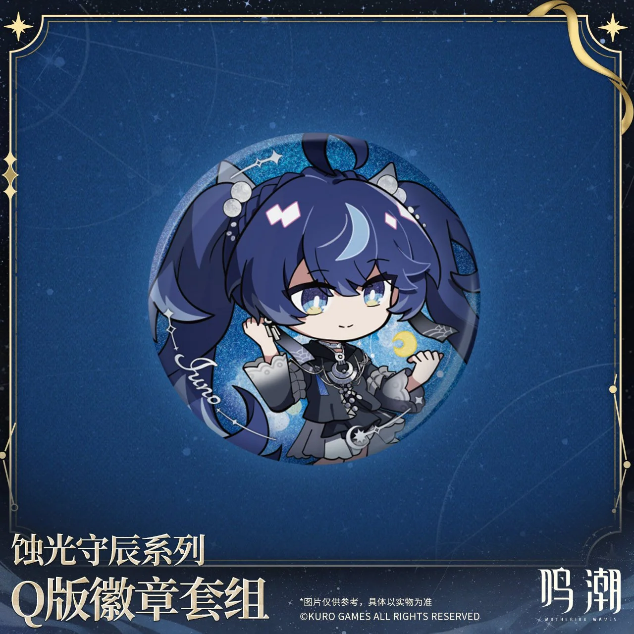 主图-03.jpg