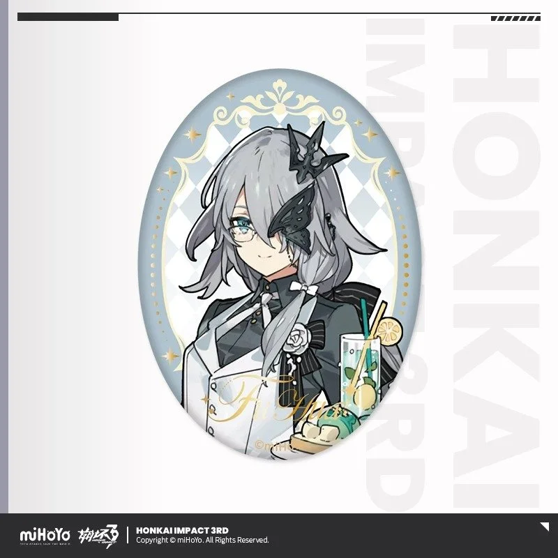 SKU-04-符华.jpg