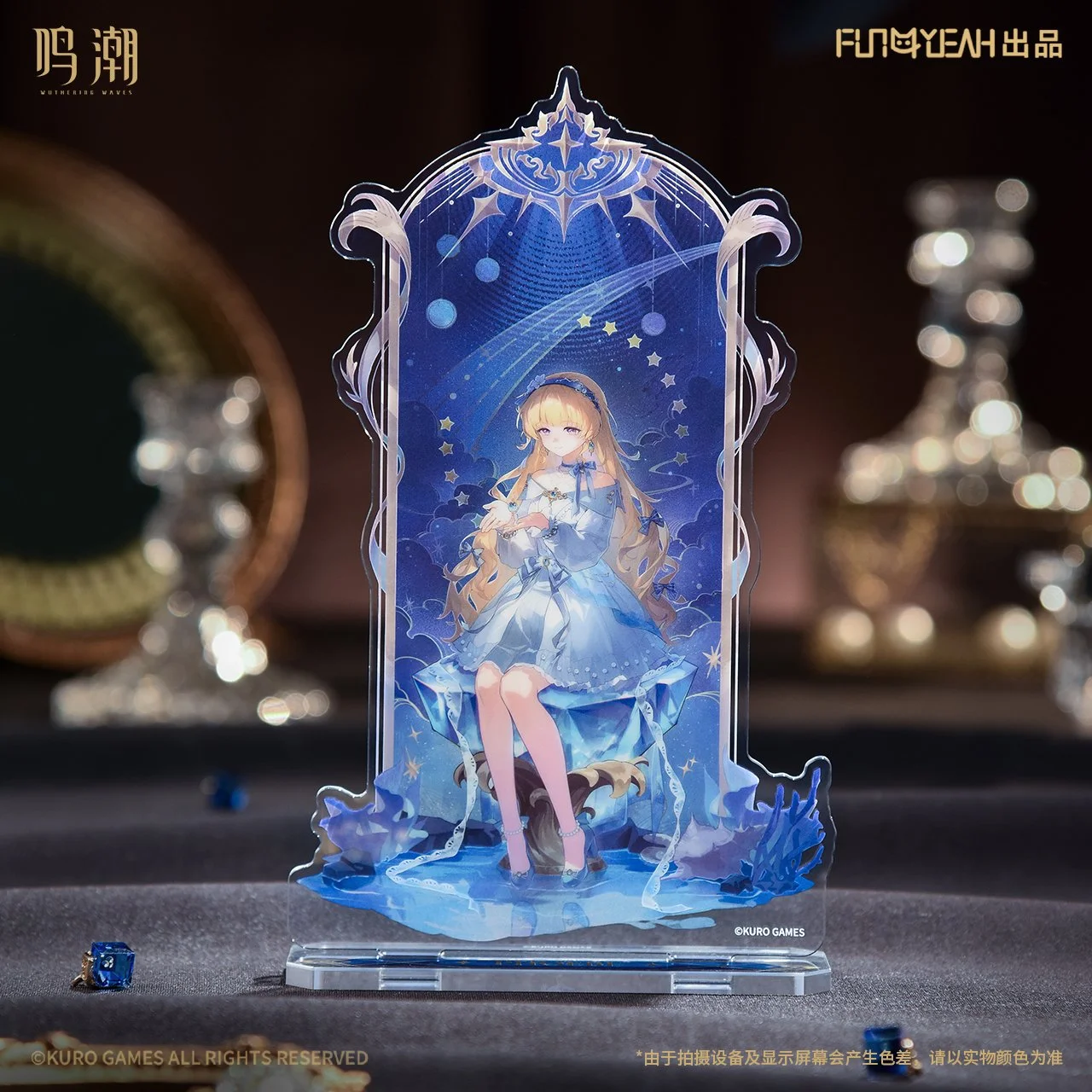 52 Autocollants Wuther Waves - Vinyle Imperméable, Pour Décorer Mug, Skateboard, Ordinateur