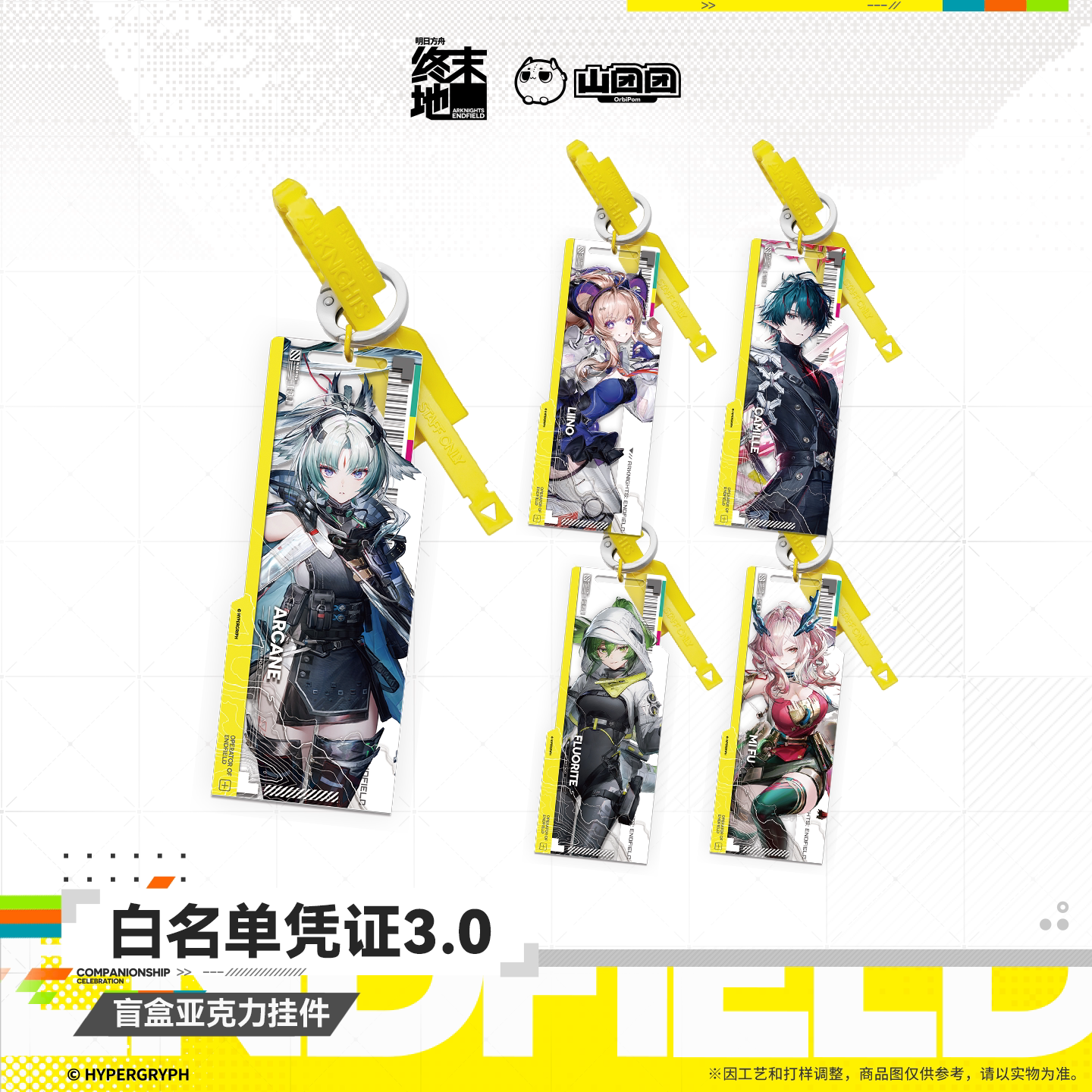 SKU-01-整盒_不支持7天无理由退货退款.png