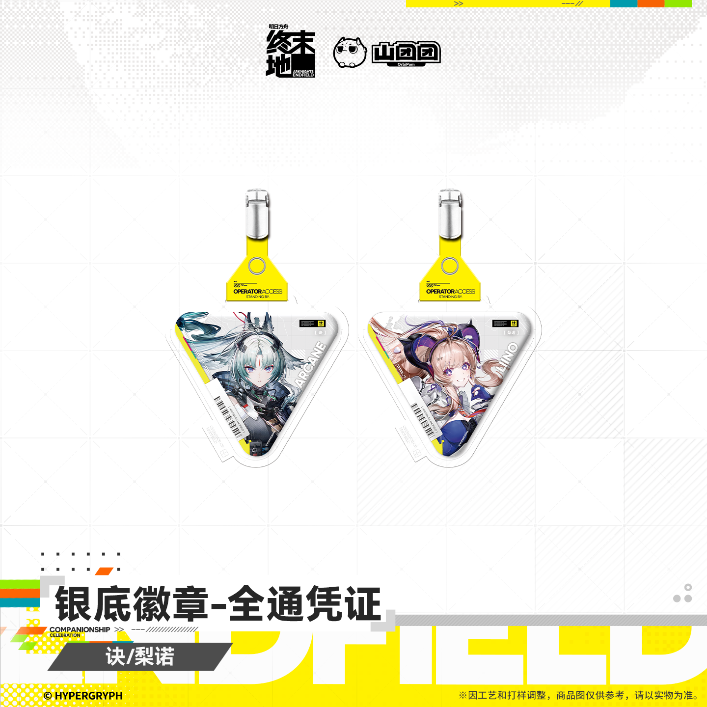 main-01.png